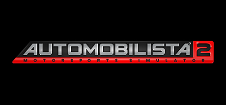 汽车俱乐部2/Automobilista 2(V1.6.3.0)