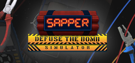 工兵 - 拆弹模拟器/Sapper - Defuse The Bomb Simulator