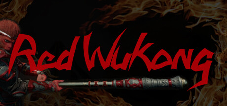 红悟空/Red Wukong