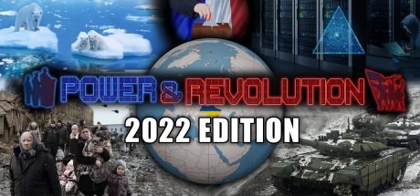 力量与革命 2022版/Power & Revolution 2022 Edition