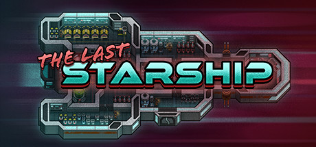 最后的星舰/The Last Starship