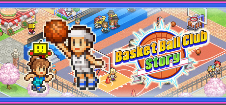 篮球热潮物语/Basketball Club Story