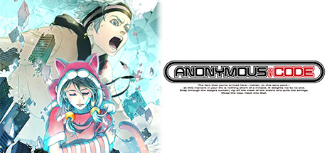 匿名代码/ANONYMOUS;CODE(V20230910)