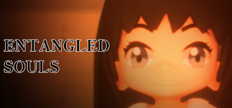 纠缠的灵魂/ENTANGLED SOULS
