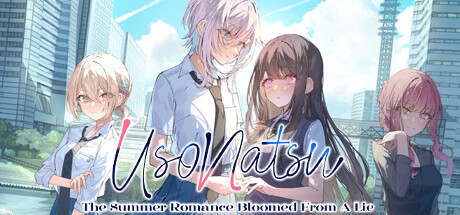 始于谎言的夏日恋情/UsoNatsu ~The Summer Romance Bloomed From A Lie~(V1.05)