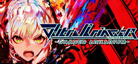 ∀stralbringer -Shaded Arkarium-(V20241231)