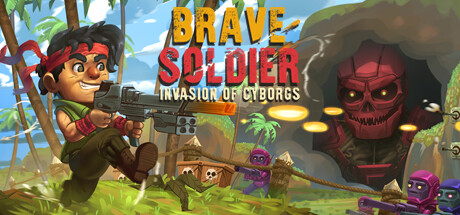 勇敢的士兵 - 机器人的入侵/Brave Soldier - Invasion of Cyborgs