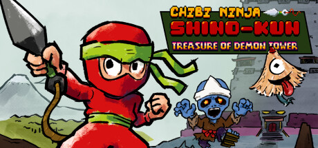 小忍者志乃君：恶魔塔的宝藏/Chibi Ninja Shino-kun: Treasure of Demon Tower