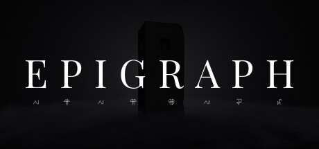 铭文/Epigraph