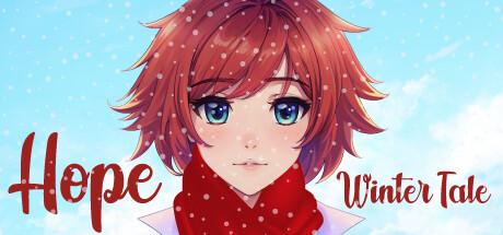 希望：冬日童话/HOPE: Winter Tale