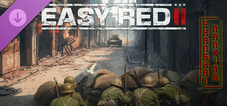 浅红2/Easy Red 2(Update Shanghai - Nanking)