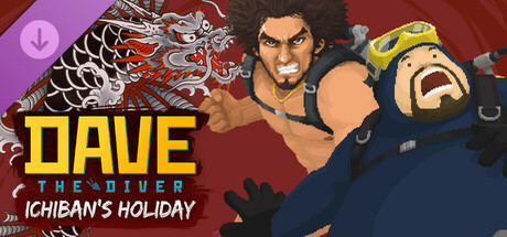 潜水员戴夫/DAVE THE DIVER(V1.0.4.1637)