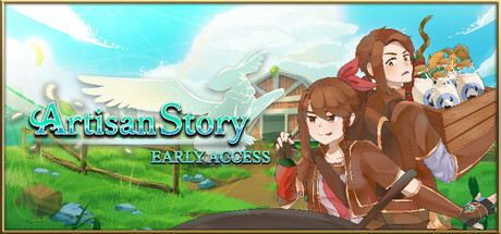 工匠故事/Artisan Story