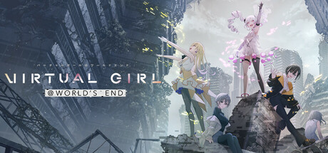 虚拟女孩@世界末日/VIRTUAL GIRL @ WORLD'S END