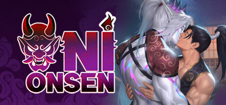 鬼温泉/Oni Onsen