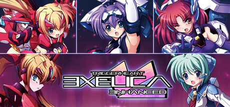 触发之心 EXELICA 强化版/TriggerHeart EXELICA ENHANCED