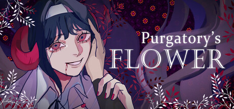 燃獄花/Purgatory's Flower